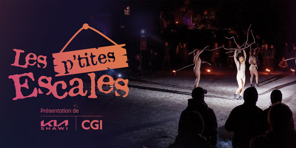 Un été signé Shawinigan – Les p’tites escales