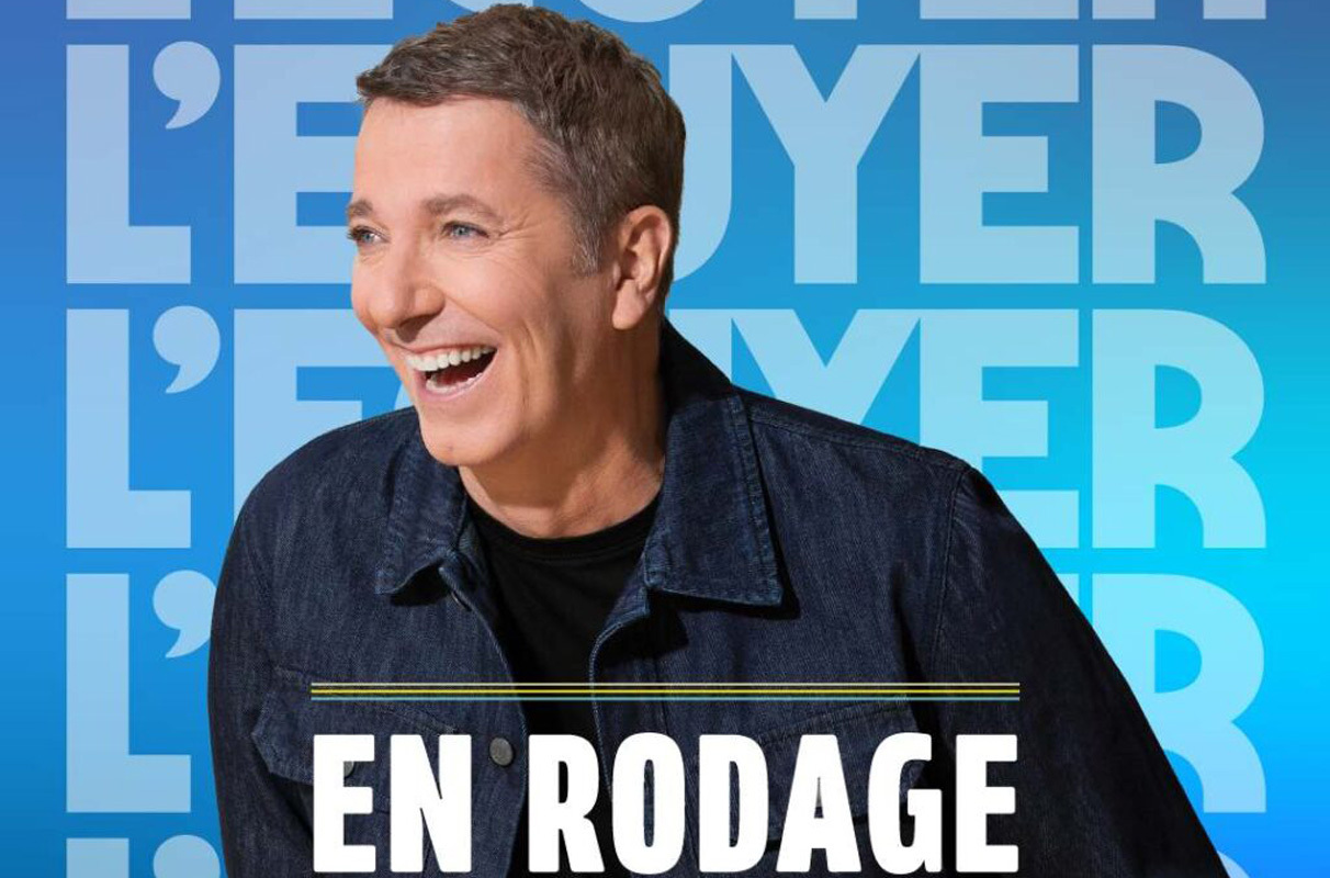 Patrice l’Ecuyer - Rodage