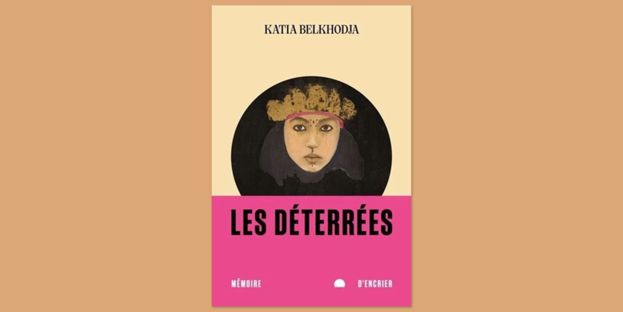 Causerie avec Katia Belkhodja