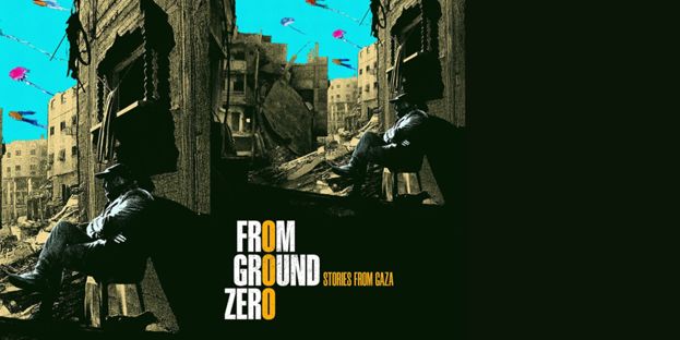 Les beaux lundis : Gaza de Ground Zero